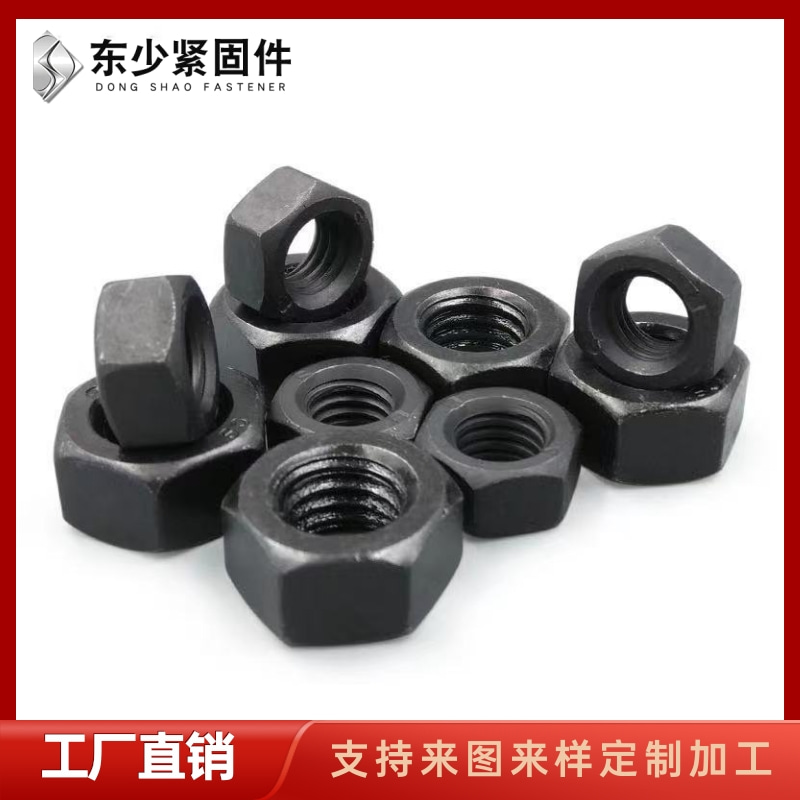 自贡市A325美制螺栓B7全螺纹螺柱 - 价格